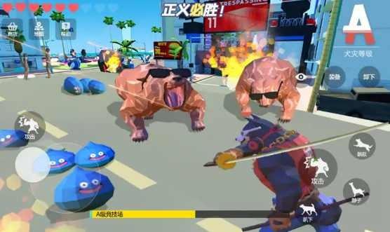 普通的狗哥模拟器 普通的狗哥模拟器