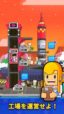 探索宇宙星空 探索宇宙星空