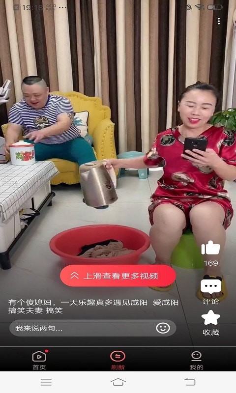 凯凯极速视频app.jpg
