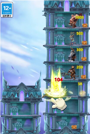 三国来爬塔 三国来爬塔