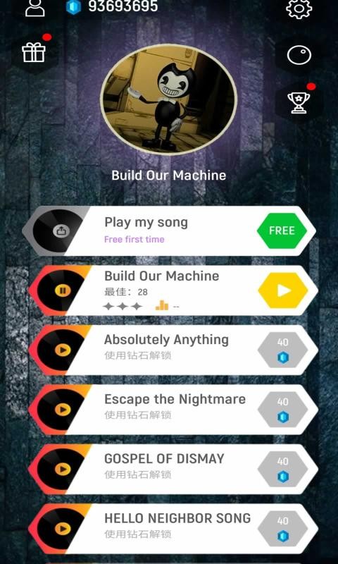 弯曲的瓷砖 弯曲的瓷砖