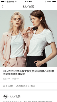 一点资讯app.png 一点资讯app.png