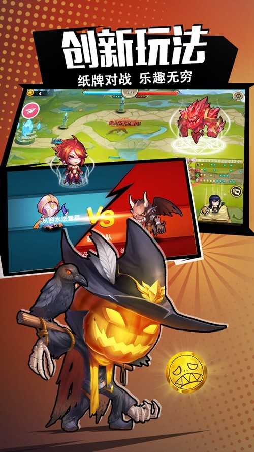 异世界战斗物语 异世界战斗物语