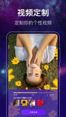 闪光主题壁纸.jpg 闪光主题壁纸.jpg