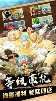 霸气英雄(送GM1)