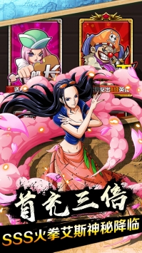 霸气英雄(送GM1)