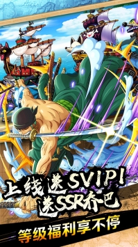 霸气英雄(送GM1)