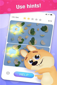 差异发现它汉化版