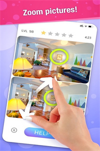 差异发现它汉化版