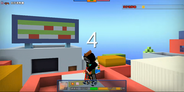 像素射击变异模式