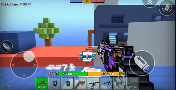 像素射击变异模式