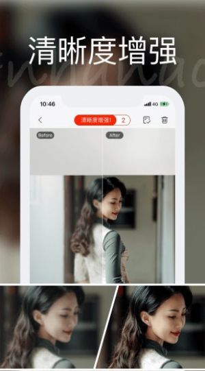 你我他当年app.jpg 你我他当年app.jpg