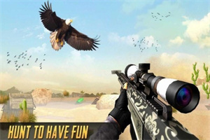 3D猎鸟人手机版