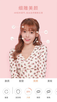 无他相机.jpg 无他相机.jpg