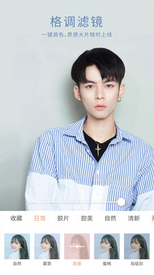 无他相机.jpg 无他相机.jpg