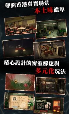 雨夜屠夫新支线 雨夜屠夫新支线