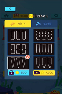 开心拼拼拼游戏