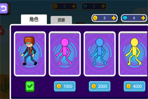 疯狂决战手机游戏