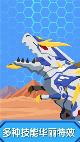 组装机器人争霸 组装机器人争霸