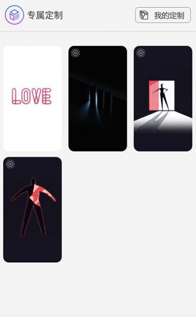 魔幻动态壁纸 魔幻动态壁纸