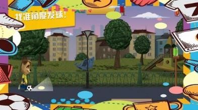 托卡大学校 托卡大学校