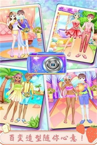 萌娃芭比公主手机游戏