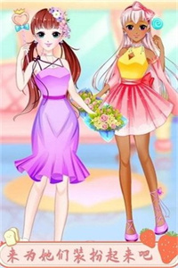 萌娃芭比公主手机游戏