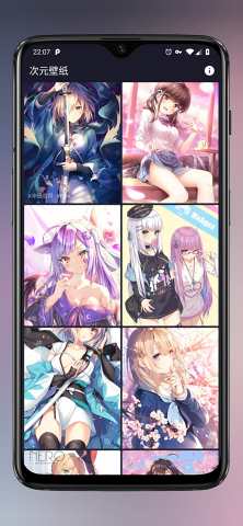 次元壁纸app.jpg 次元壁纸app.jpg