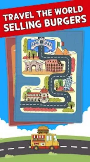 环球汉堡车 环球汉堡车