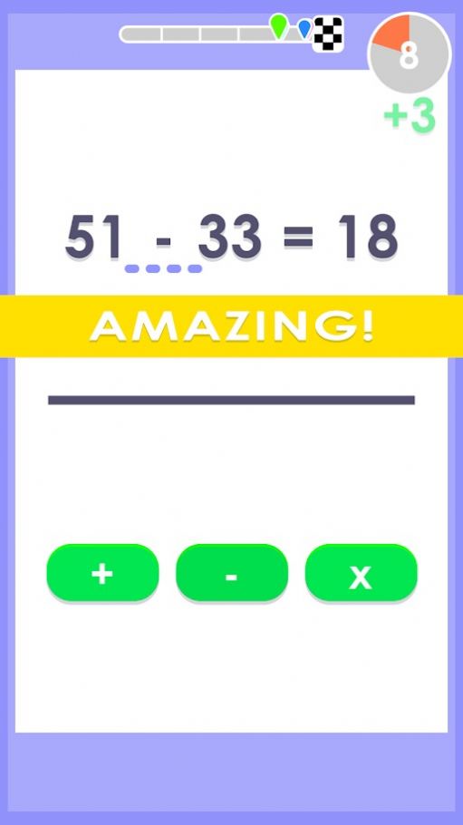 数学口算赛跑 数学口算赛跑