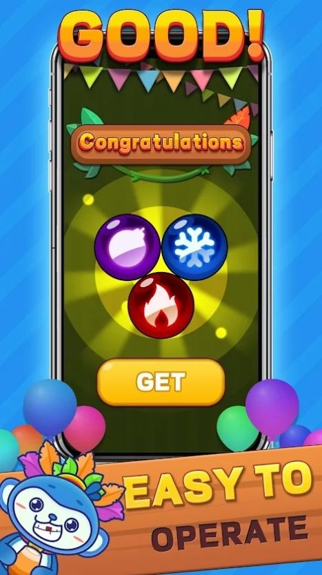 豪华大理石祖玛 豪华大理石祖玛