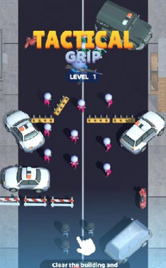 走位战术 走位战术