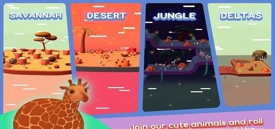 神奇的动物 神奇的动物