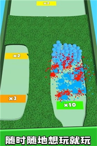 火柴人知难而上官方版