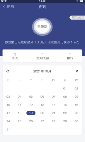 果萌app.png 果萌app.png