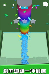 火柴人知难而上官方版