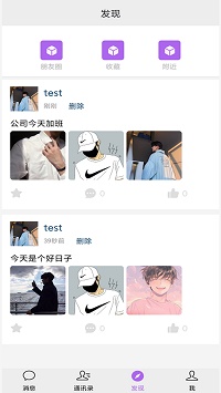 寻知音.jpg 寻知音.jpg