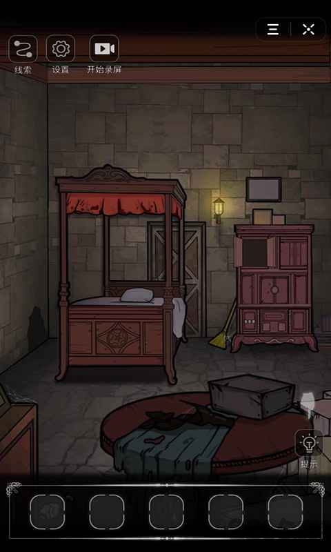 密室侦探完整版