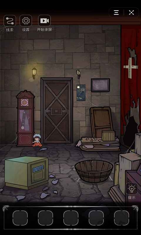 凯蒂猫大亨 凯蒂猫大亨