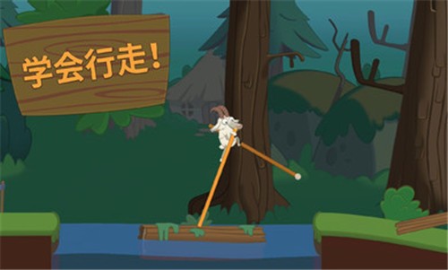 行走大师万圣节活动