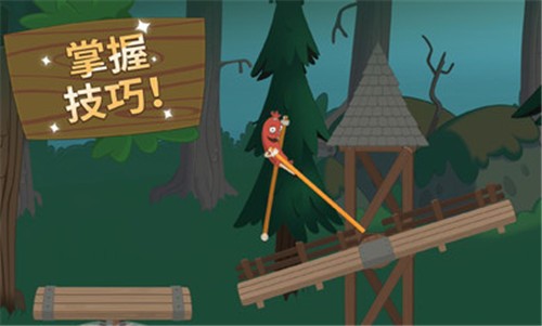 行走大师万圣节活动