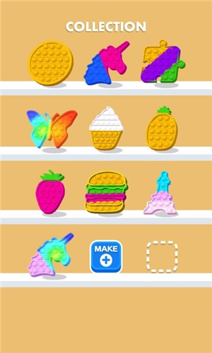 减压神器制造商