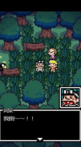 笨蛋危机2汉化版