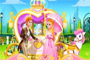 公主王子恋爱记录