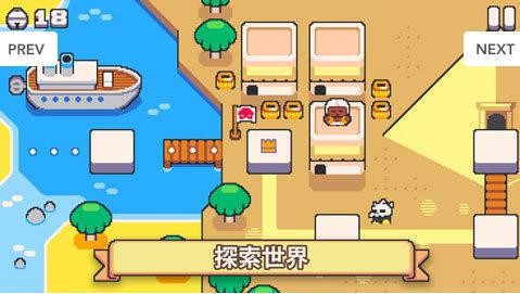 超级猫兄弟2万圣节版