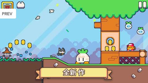 超级猫兄弟2万圣节版