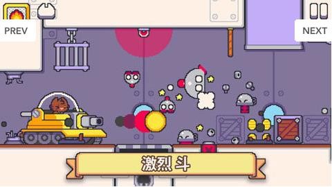 超级猫兄弟2万圣节版