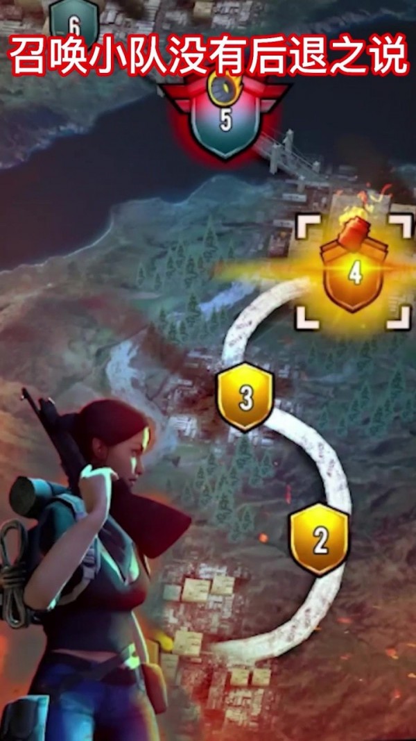 丧尸夜行 丧尸夜行