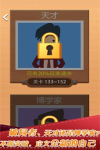 脑洞折纸 脑洞折纸