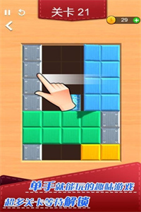 脑洞折纸 脑洞折纸